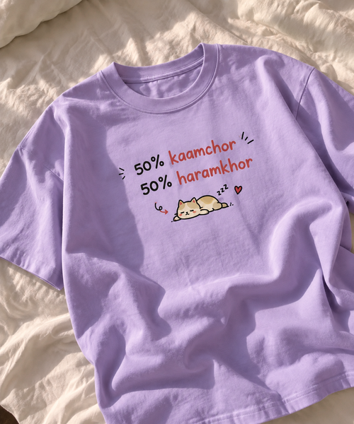 50% Kaamchor Tee Regular size
